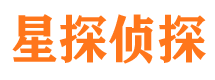 丹阳市调查公司